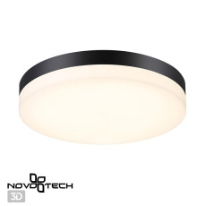 Светильник Уличный светодиодный настенно-потолочного монтажа Novotech Opal 358886