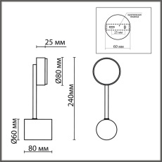 8115/1W COMFI LN25 никель, металл Бра LED GX53 1*7W 220V DABRA