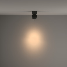 Трековый светильник Yin Unity 3000K 15Вт 24°, TR084-1-15W3K-B