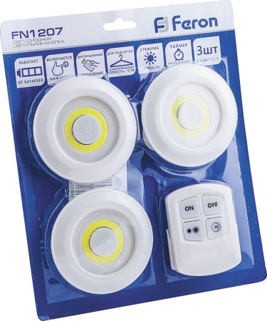 Светодиодный светильник-кнопка (3шт в блистере+пульт) 1LED 3W (3*AAA в комплект не входят), 90*22мм, белый, FN1207