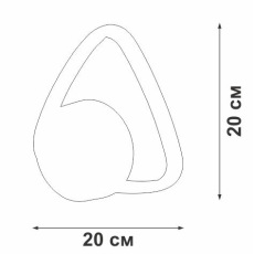 Настенный светодиодный светильник Vitaluce V04610-03/1A