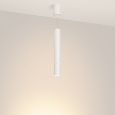Светильник SP-ARTEMIS-HANG-P-R60-15W Warm3300-MIX (WH, 8-80 deg, 230V, TRIAC) (Arlight, IP20 Металл, 5 лет)