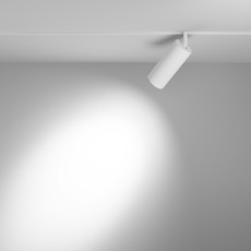 Трековый светильник Focus Led Exility 2700-6000K 20Вт 36° Dim Dali2, TR032-4-20WTW-M-DD2-W
