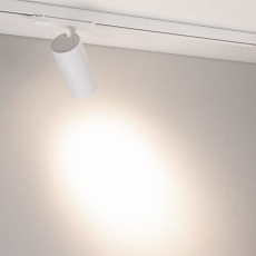 Светильник LGD-GERA-4TR-R74-20W Day4000 (WH, 24 deg, 230V) (Arlight, IP20 Металл, 5 лет)