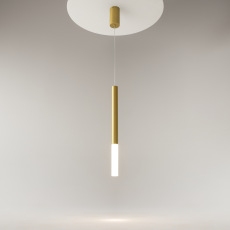 Подвесной светильник Pro Shade 3000-4000К 6Вт, MOD157PL-L6GK