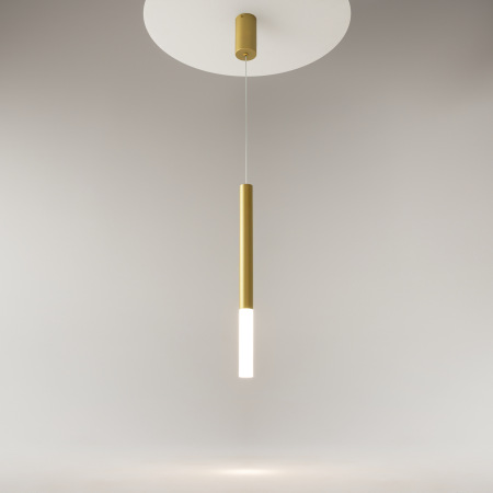 Подвесной светильник Pro Shade 3000-4000К 6Вт, MOD157PL-L6GK