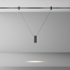 Трековый подвесой светильник Focus Led Flarity 4000K 12Вт 38°, TR157-1-12W4K-B