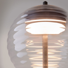 Настольный светильник Rueca 3000K 8Вт, P060TL-L12BK