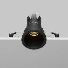 Встраиваемый светильник Dip 2700K 10Вт 50°, DL116-10W-2.7K-B