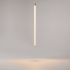 Подвесной светильник Ray 3000К 20Вт 360°, P022PL-L20G3K