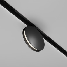 Трековый светильник Outline Exility 4000K 6Вт 180°, TR090-2-6W4K-B