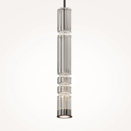 Подвесной светильник Ordo 3000К 12Вт, MOD272PL-L12CH3K