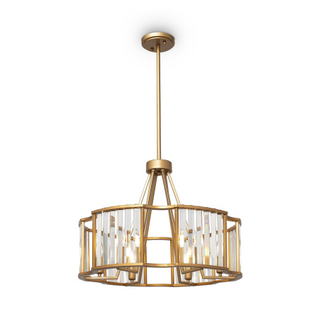 Подвесная люстра Maytoni Solar MOD087PL-06G