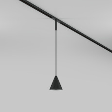 Трековый подвесной светильник Cono Basity 5Вт 36°, TR182-1-5WTW-M-B