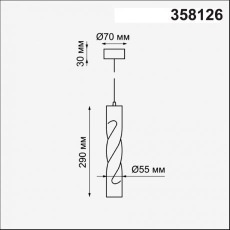 Светодиодный подвесной светильник Novotech ARTE 358126 LED 12W 3000K 220V