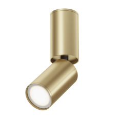 Потолочный светильник FOCUS S C051CL-01G