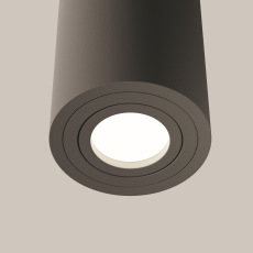 Потолочный светильник Atom C016CL-01B