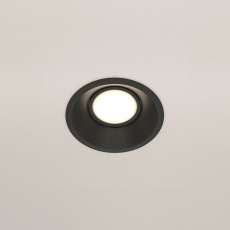 Встраиваемый светильник Dot DL028-2-01B