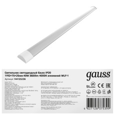 Потолочный светодиодный светильник Gauss 144125236