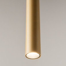 Подвесной светильник Pro Base 3000-4000К 6Вт, MOD159PL-L6GK