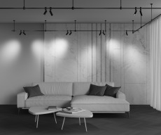 Трековый светильник Focus Led Flarity 4000K 5Вт 60°, TR144-1-5W4K-W-B