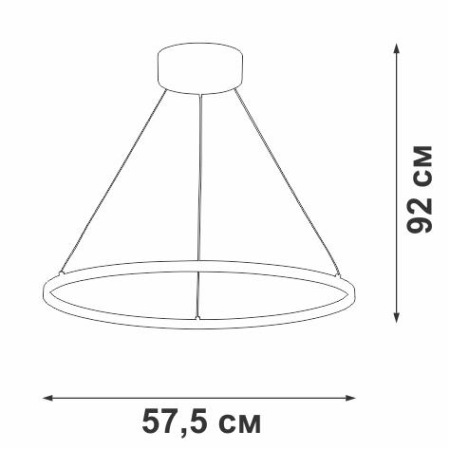 Подвесной светодиодный светильник Vitaluce V04665-23/1S