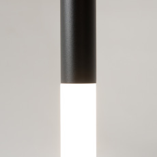 Подвесной светильник Pro Shade 3000-4000К 6Вт, MOD157PL-L6BK