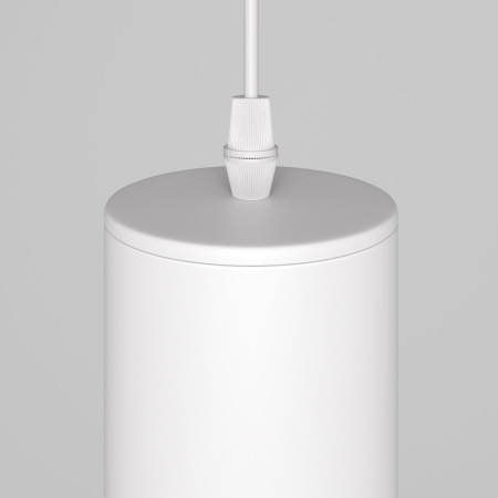 Подвесной светильник Lipari GU10 1x10Вт, P044PL-01-40GU10-W