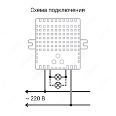 Фотоакустический блок X-flash XF-SLS-220V