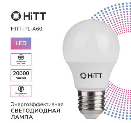Светодиодная лампа HiTT-PL-A60-32-230-E27-3000