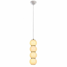 Подвесной светодиодный светильник Loft IT Pearls 5045-B