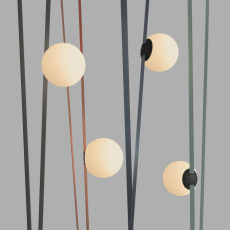 Трековый светильник BELTY ORB DK5553-BK