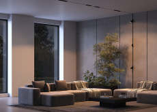 Трековый светильник Points Radity 3000K 6Вт 36°, TR082-1-6W3K-M-B