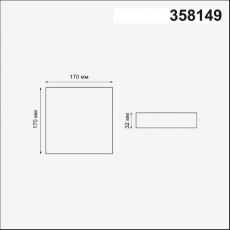 Светодиодный встраиваемый светильник с регул. врезным отверстием Novotech MOON 358149 18W