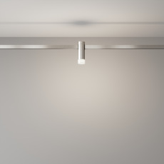 Трековый светильник Skim Flarity 4000K 3Вт 110°, TR145-1-3W4K-W-PT