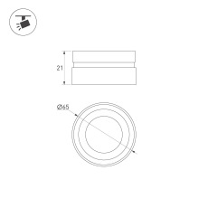 Насадка с фиксированным углом LGD-ARTIFACT-LENS-R65 (BK, 10 deg) (Arlight, Металл)