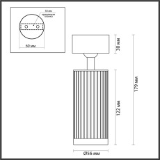 7013/1C HIGHTECH ODL25 343 Потолочный св-к поворотный на 360° металл/под латунь IP20 LED GU10 10W 220V MANCHESTER