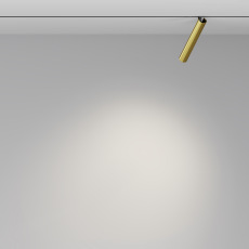 Трековый светильник Focus T Exility 4000K 6Вт 36°, TR141-2-6W4K-M-BS