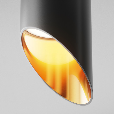 Потолочный светильник Lipari GU10 1x35Вт C044CL-01-30GU10-B