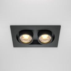 Встраиваемый светильник Hidden 3000K 2x10W 36°, DL045-02-10W3K-B