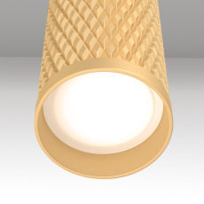 Подвесной светильник Focus Design GU10 1x10Вт, P038PL-01G