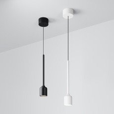 Подвесной светильник Apex 3000К 6Вт IP54, O491PL-L6W3K