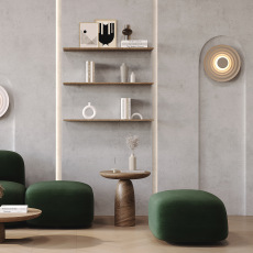 Настенный светильник (бра) Nami 3000К 6Вт, MOD400WL-L5GR3K