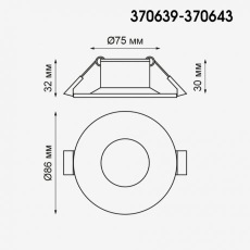 Встраиваемый светильник Novotech Metis 370640