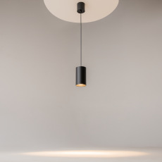 Подвесной светильник Vol 3000К 20Вт 50°, P100PL-20W3K-B