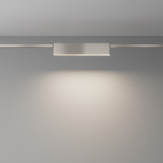 Трековый светильник Basis Flarity 4000K 12Вт 120°, TR151-1-12W4K-PT