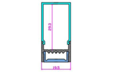 Экран ARH-WIDE-(B)-H20-2000 RCT Clear-PM (Arlight, Пластик)