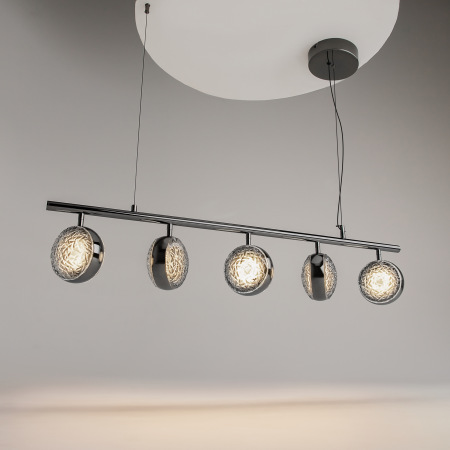 Подвесной светильник Mind 3000К 48Вт, MOD299PL-L48BC3K