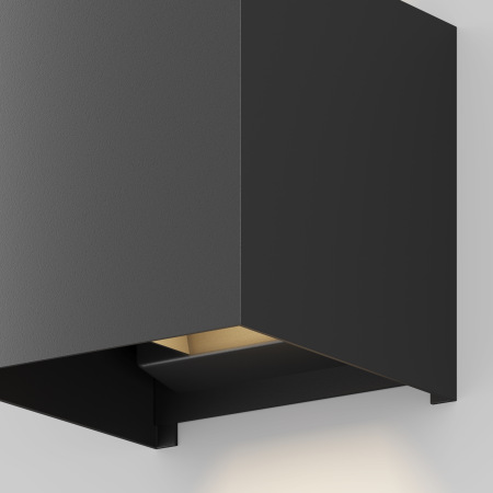 Архитектурная подсветка Fulton 3000К 20Вт IP 54, O572WL-L20B3K