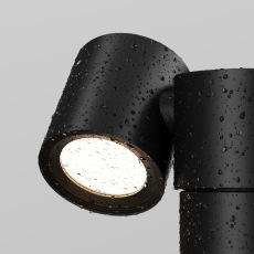 Ландшафтный светильник Wall Street O010FL-01B